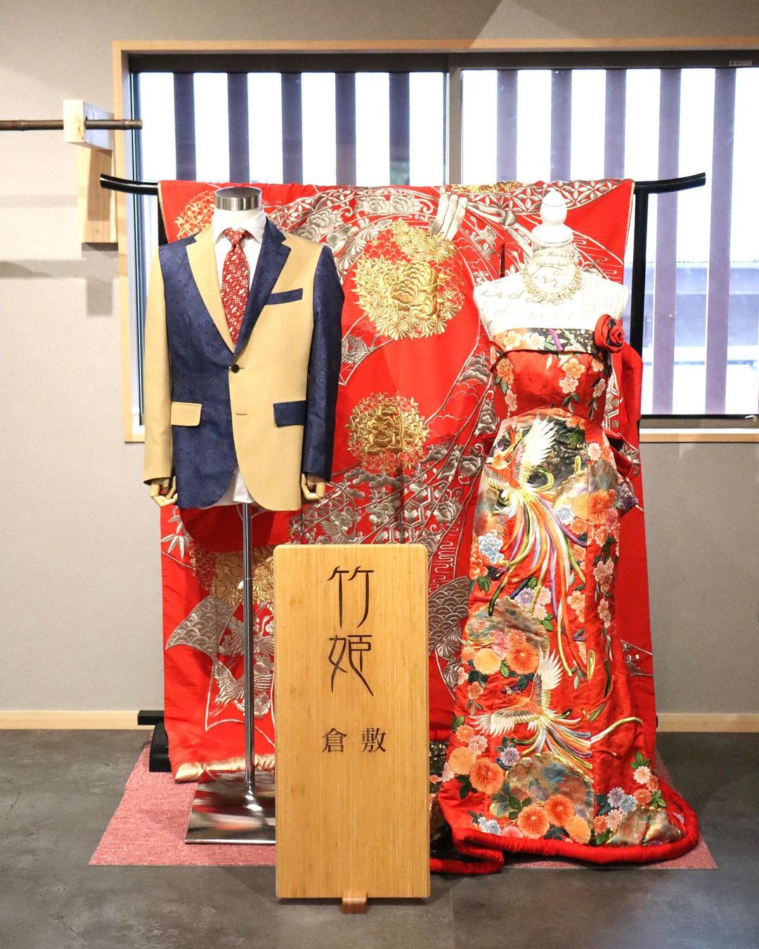 着物リメイクNo.204　松竹梅子 1点もの】四角布のスカート 着物リメイク -絹 紬 着物地 青緑に